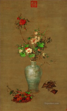 古い墨を輝かせる花瓶の中のラングの信者たち ジュゼッペ・カスティリオーネ Oil Paintings